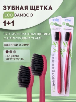 Зубная щетка средняя жесткость Eco