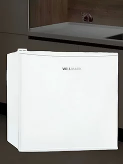 Мини-холодильник однокамерный WILLMARK RF-65W, 45 л