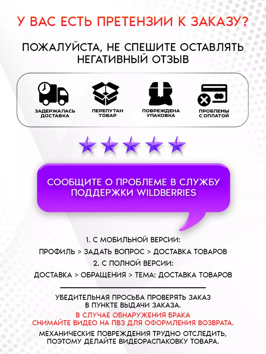 Портативный монитор Frbby V380 14