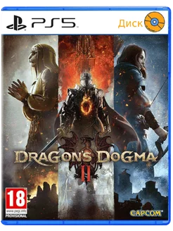 Dragons Dogma 2 PS5 PlayStation 221662625 купить за 4 368 ₽ в интернет-магазине Wildberries