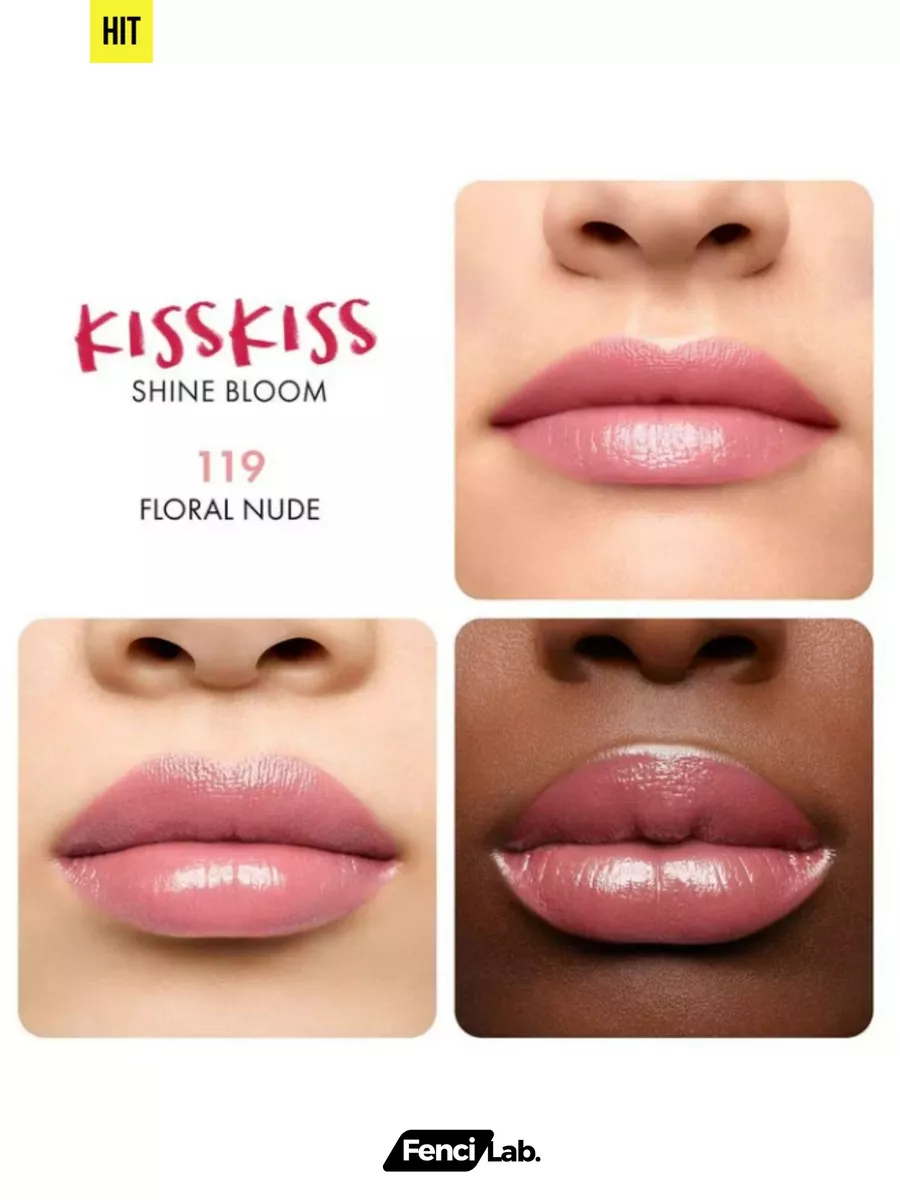 Валя Гладкова nude 19  Помада для губ KISSKISS SHINE BLOOM тон № 119 FLJRAL NUDE GUERLAIN  221665704 купить за 4 896 сом в интернет-магазине Wildberries