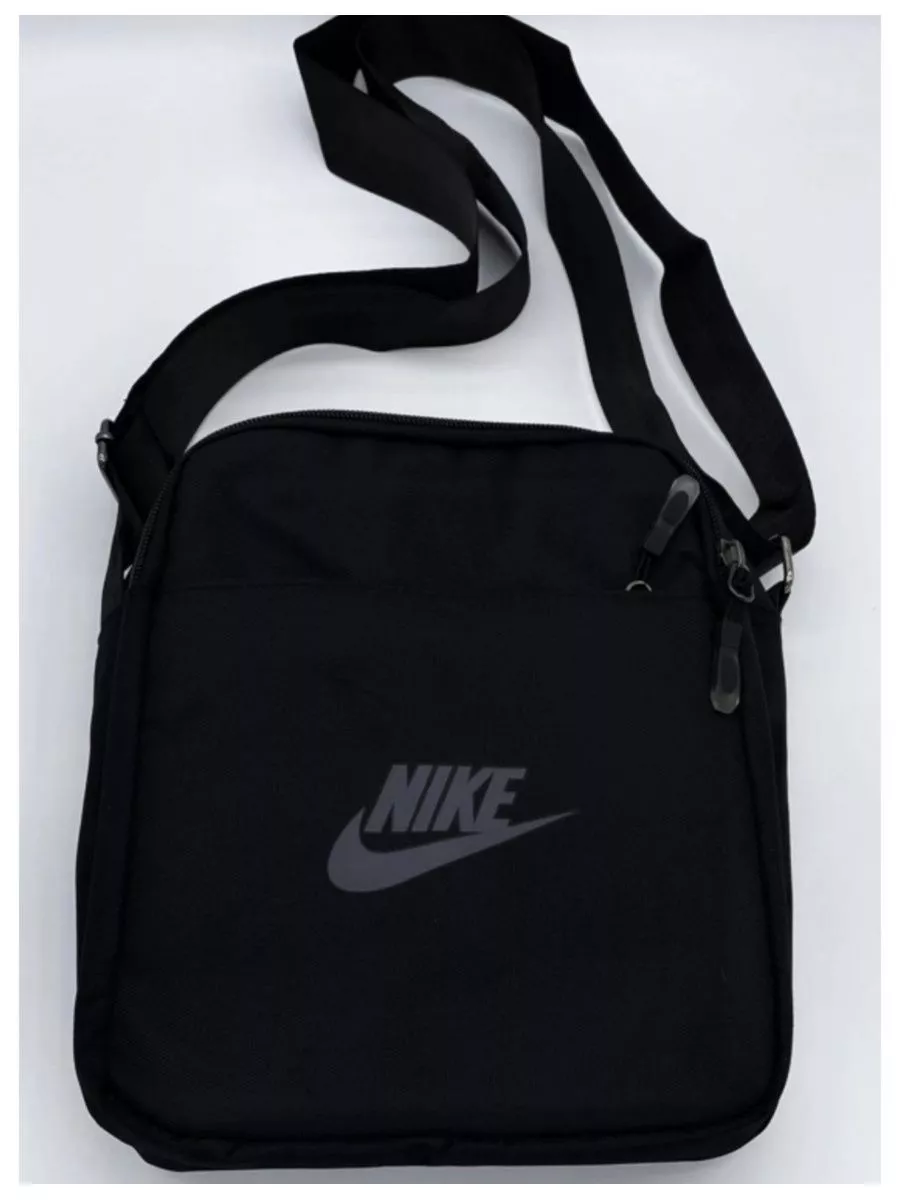 Nike haversack deals