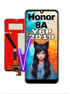 Дисплей для Honor 8A