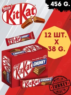 Батончики Кит-кат Chunky 12 шт по 38г 456гр