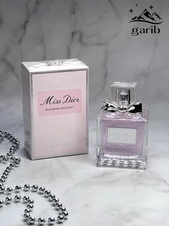 Christian Dior Miss Dior Eau de Parfum 2021