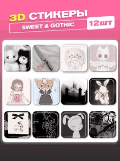 3d стикеры на телефон sweet gothic