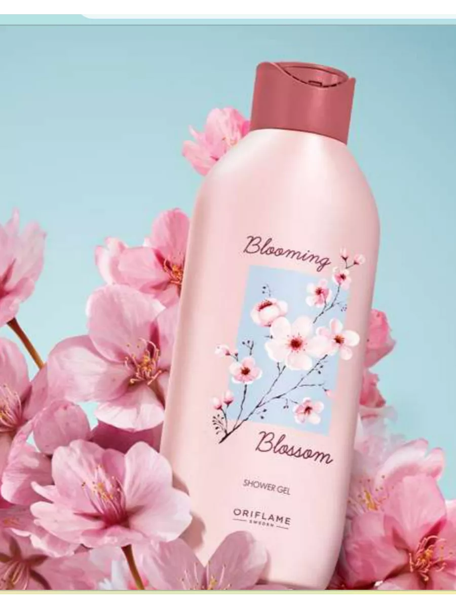 Душа blooms. Душа blooms