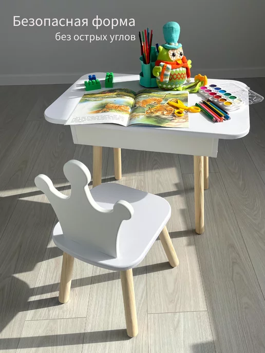 DIMDOMkids Стол-пенал детский Классика + стул Корона, белый, фото 2