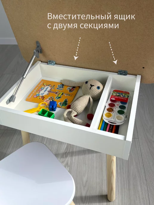 DIMDOMkids Стол-пенал детский Классика + стул Корона, белый, фото 5