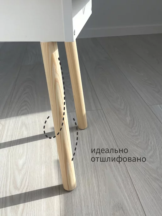 DIMDOMkids Стол-пенал детский Классика + стул Корона, белый, фото 8