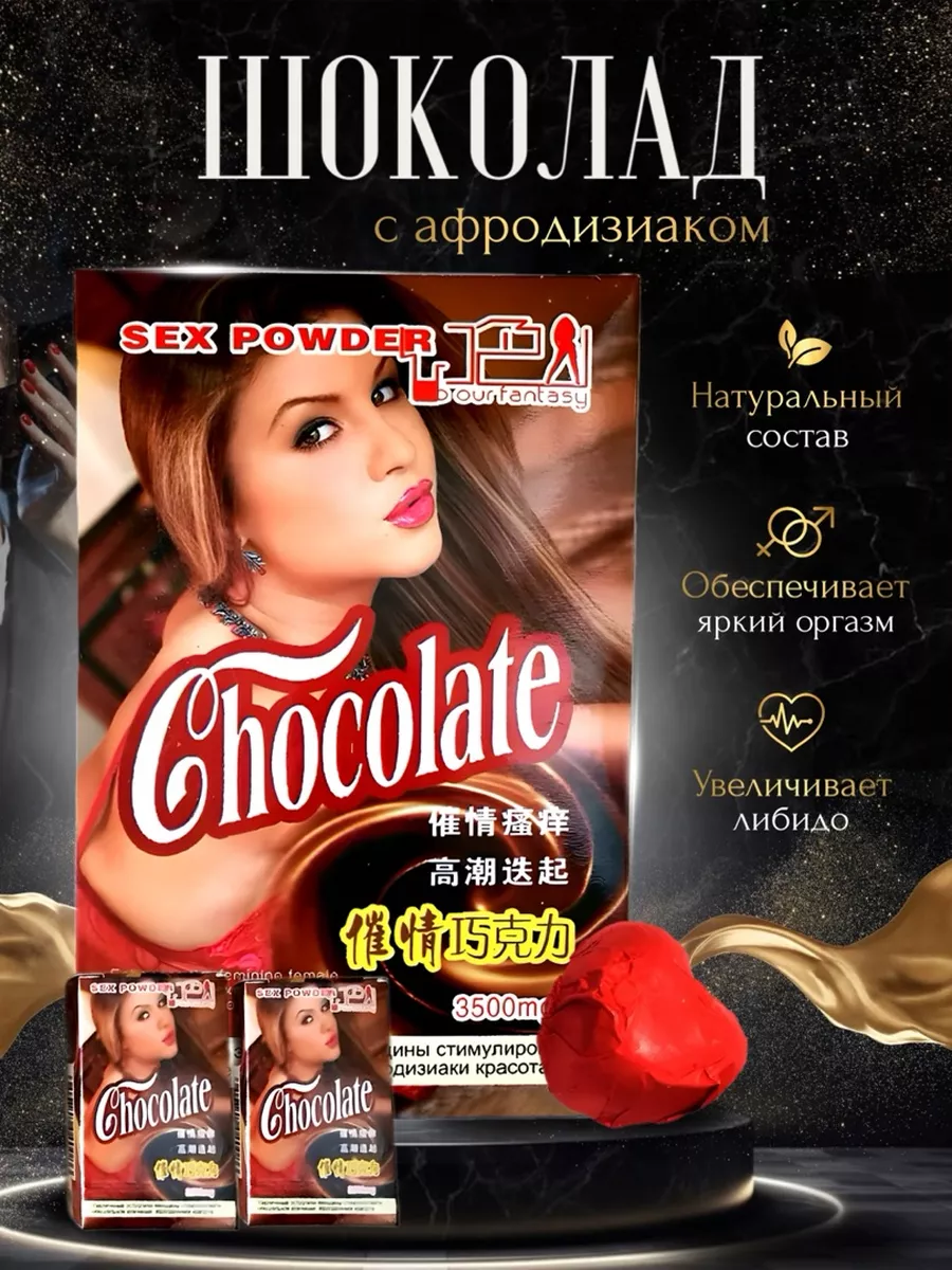 Емшек сүті порно