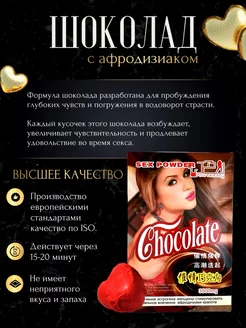 Кішкентай каприз Кеңседегі әріптесім мені оның кискасын жалауға мәжбүр етеді.