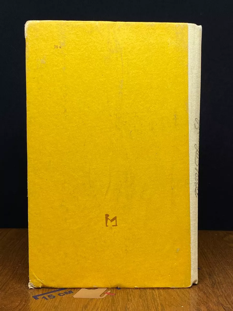 Фото 6
