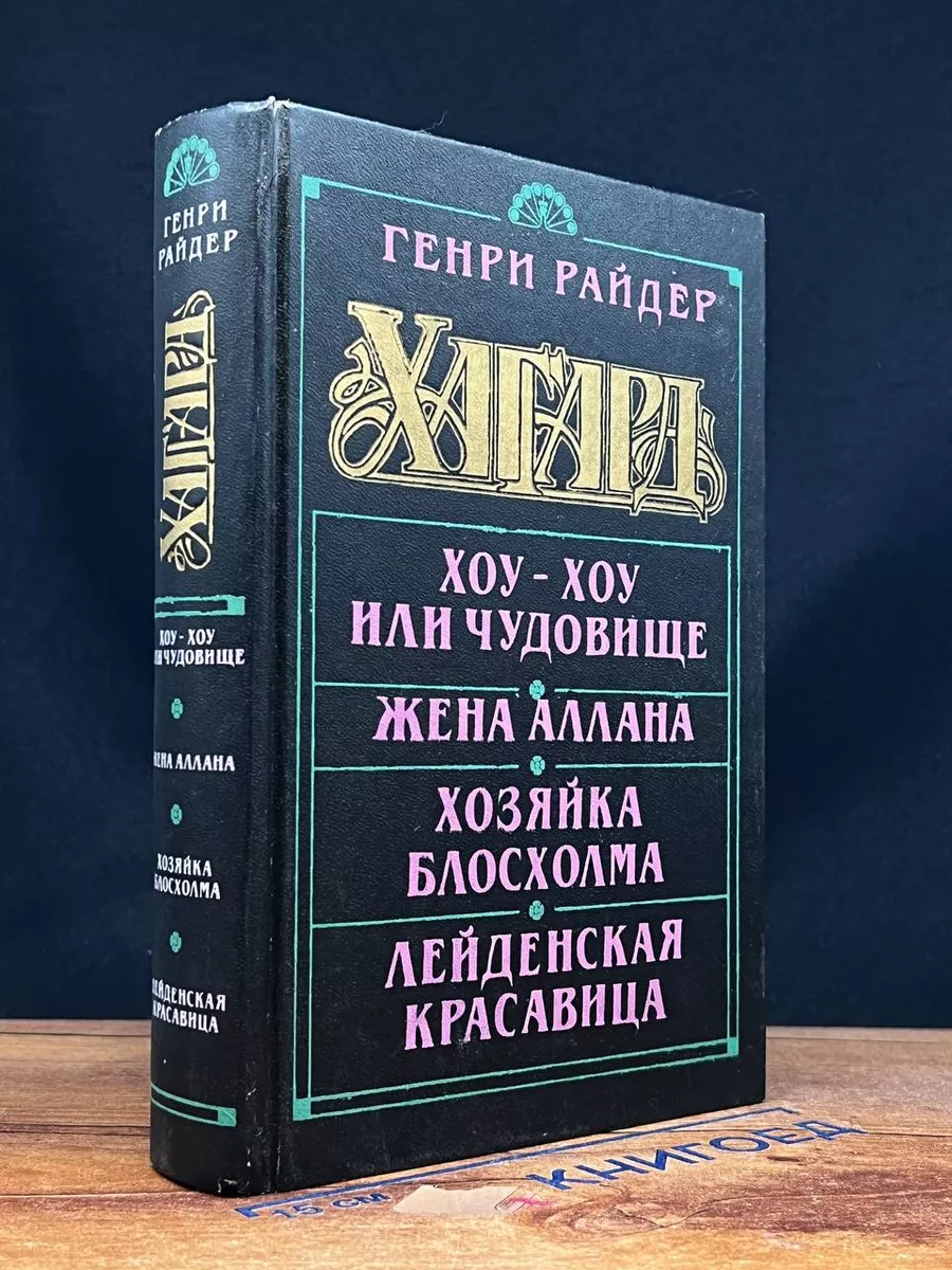 Порно с аланах рае. Смотреть с аланах рае онлайн