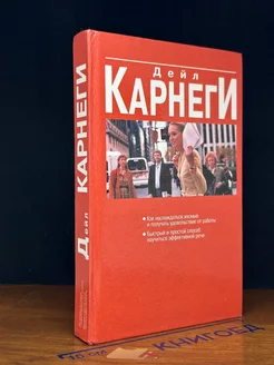 Как наслаждаться жизнью и получать удовольствие от работы