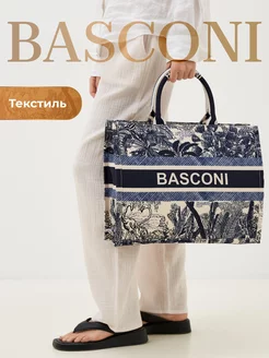 Сумка текстильная Basconi 221769221 купить за 6 464 ₽ в интернет-магазине Wildberries