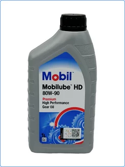 Трансмиссионное масло Mobilube HD 80W90 1л Mobil 221780705 купить за 890 ₽ в интернет-магазине Wildberries