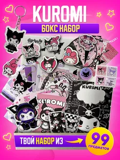 Аниме подарочный бокс набор Куроми anime kuromi my melody ФАНБОКС 221787162 купить за 885 ₽ в интернет-магазине Wildberries