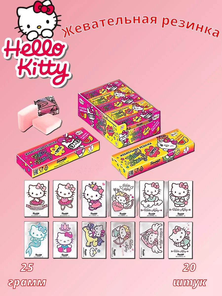 U) Hello Kitty жевательная резинка арбуз-дыня 25г 20шт Юнион