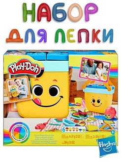 Набор для лепки Hasbro Пикник