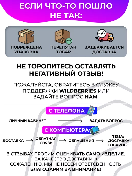 TDM Electric Подрозетник для гипсокартона 68*45 мм 10 шт, 10 шт, фото 7