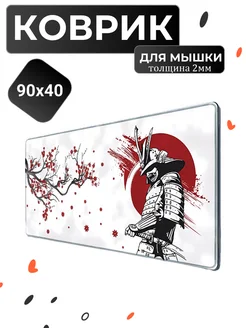 Коврик для мышки аниме большой игровой 90x40