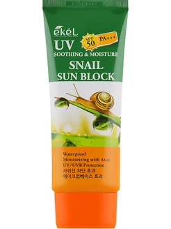 Солнцезащитный крем с муцином улитки SPF 50