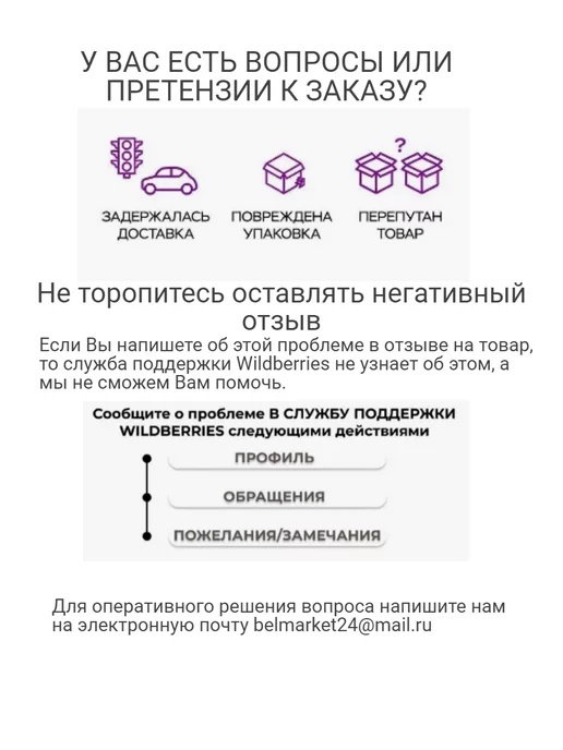 Novogas Газовая горелка туристическая Таганок Дачник 5 литров, красный, фото 2