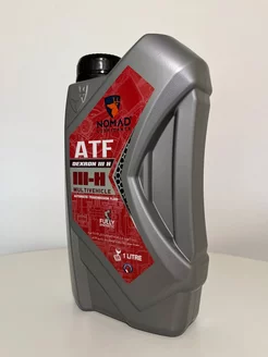 Масло трансмиссионное ATF III-H 1л