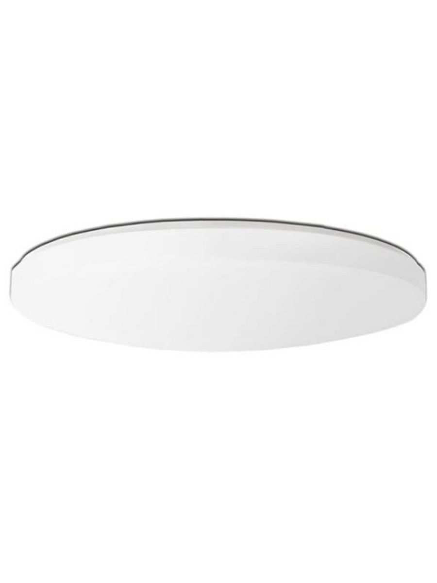 Yeelight halo ceiling. Светильник Eglo Fueva 1 97279. Светильник Eglo Fueva 97279. Lightstar Zocco. Seltmann Weiden фарфор блюдо.