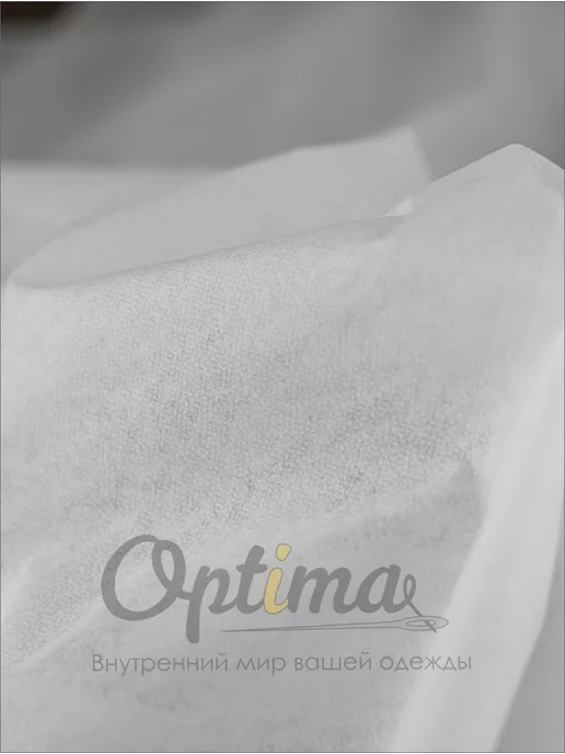 Optima - Внутренний мир вашей одежды Флизелин клеевой для ткани NW2140, вариант, фото 4