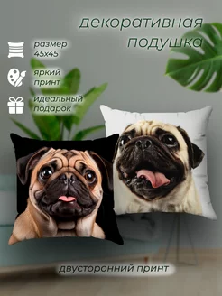 Сувенирная подушка декоративная Собачки подарок 45х45 EtoPrint 221832210 купить за 708 ₽ в интернет‑магазине Wildberries