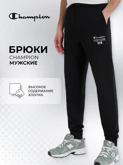 Брюки Champion 221847338 купить за 4 897 ₽ в интернет-магазине Wildberries