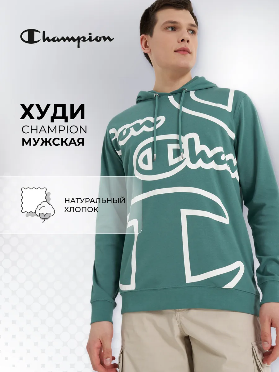 Толстовка