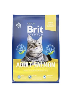 Cat Adult Salmon 2кг