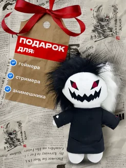 Мягкая игрушка кот 