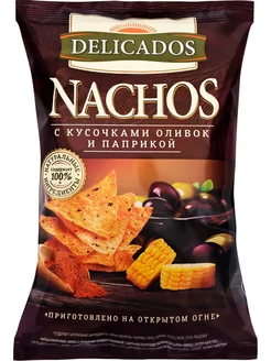 Чипсы Delicados Nachos кукурузные оливки и паприка 150г