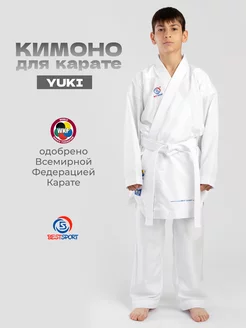 Кимоно YUKI WKF BestSport для карате