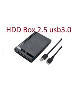 Внешний бокс для hdd 2.5 usb 3.0 корпус для hdd диска 2.5 Gadget-link 221879235 купить за 417 ₽ в интернет-магазине Wildberries