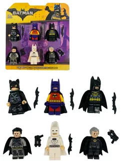 Конструктор Batman минифигурки Бэтмен 6 шт. аналог лего LEGO 221882763 купить за 364 ₽ в интернет-магазине Wildberries