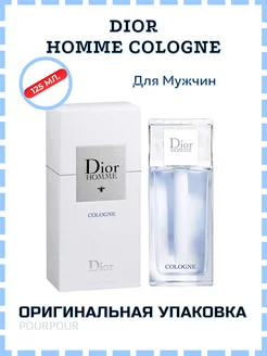 CHRISTIAN DIOR Homme Cologne Одеколон - 125 мл Оригинал