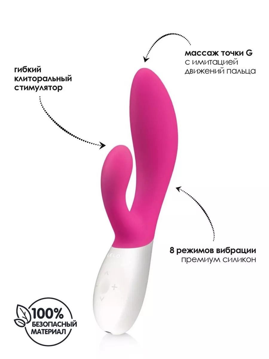 Lelo Вакуумный стимулятор ENIGMA Wave Black Черный, 1 шт — купить в Москве