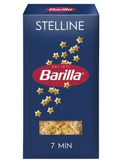 Макароны Barilla Stelline n 27 звездочки 450г