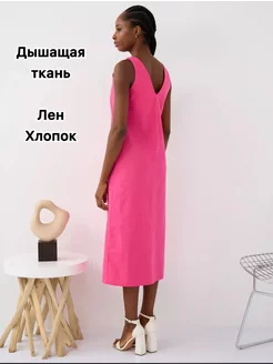 Сарафан летний длинный JVE 221933198 купить за 430 ₽ в интернет-магазине Wildberries