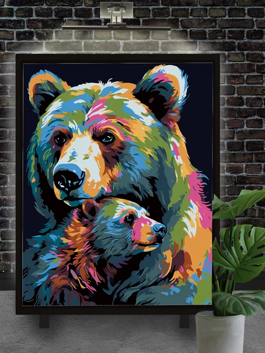 YOU CAN ART Картина по номерам медведица и медвежонок, белый, фото 2