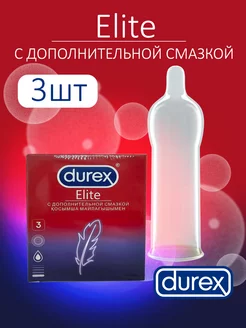 Презервативы Durex Elite 1 уп