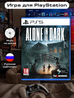 Alone in the Dark PS5