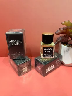 Тестер Giorgio Armani Code 40ml армани код