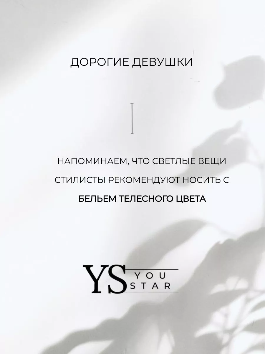 Платье сарафан летнее льняное с разрезом YOU STAR 221958600 купить за 1 999  ₽ в интернет-магазине Wildberries