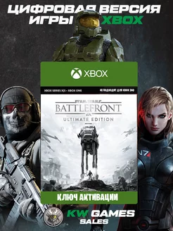 Игра STAR WARS BATTLEFRONT для XBOX ONE и SERIES